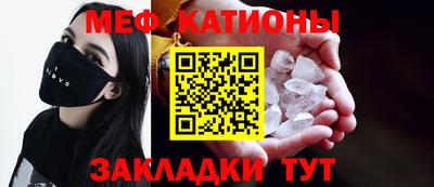 кокаин перу Нарткала