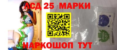 mdma Наро-Фоминск