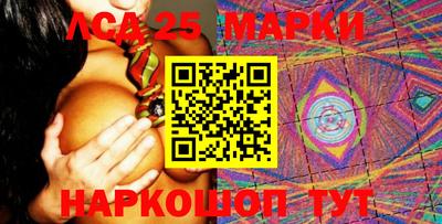 кокаин перу Нарткала