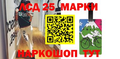 кокаин перу Нарткала