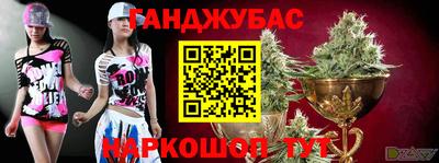 марки nbome Нальчик