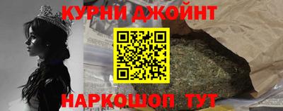 кокаин перу Нарткала
