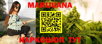 mdma Наро-Фоминск