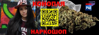 марки nbome Нальчик