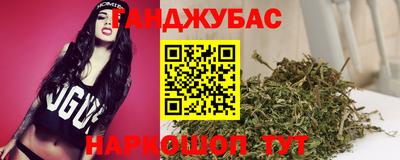 кокаин перу Нарткала