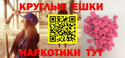 кокаин перу Нарткала
