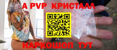 марки nbome Нальчик
