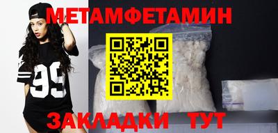 кокаин перу Нарткала