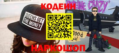 mdma Наро-Фоминск