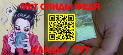 кокаин перу Нарткала