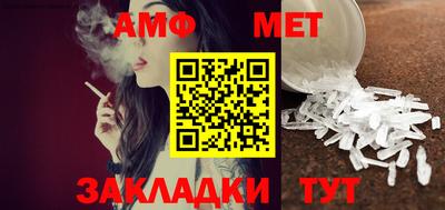 марки nbome Нальчик