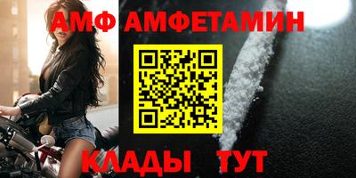 mdma Наро-Фоминск