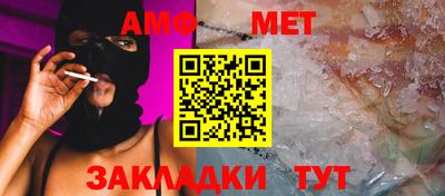 марки nbome Нальчик