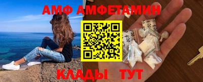 кокаин перу Нарткала
