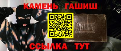 mdma Наро-Фоминск