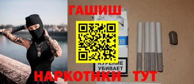 кокаин перу Нарткала