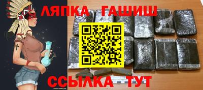 mdma Наро-Фоминск