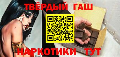 кокаин перу Нарткала