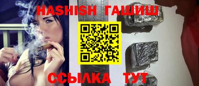 mdma Наро-Фоминск