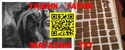 mdma Наро-Фоминск