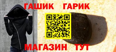 mdma Наро-Фоминск
