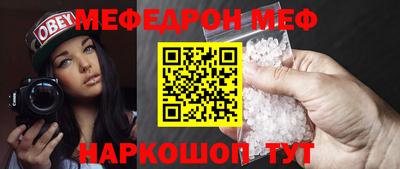 марки nbome Нальчик