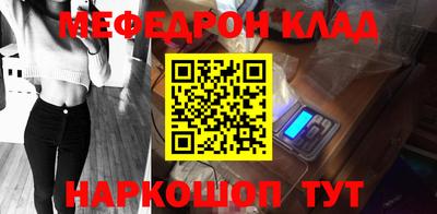 кокаин перу Нарткала